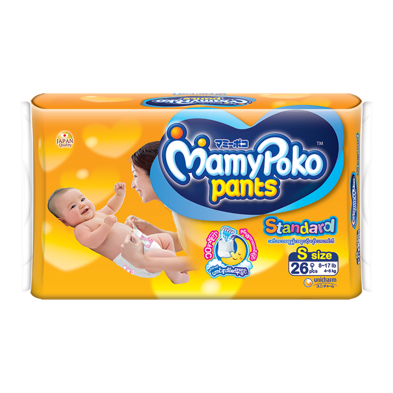 MamyPoko Eco Pants Diaper