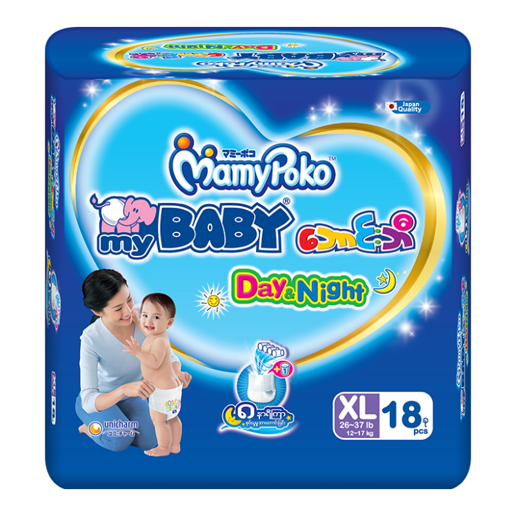 MamyPoko  My Baby Pant  / XL