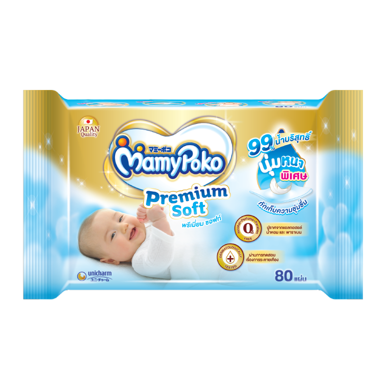 Mamypoko Premium Soft Baby Wipe